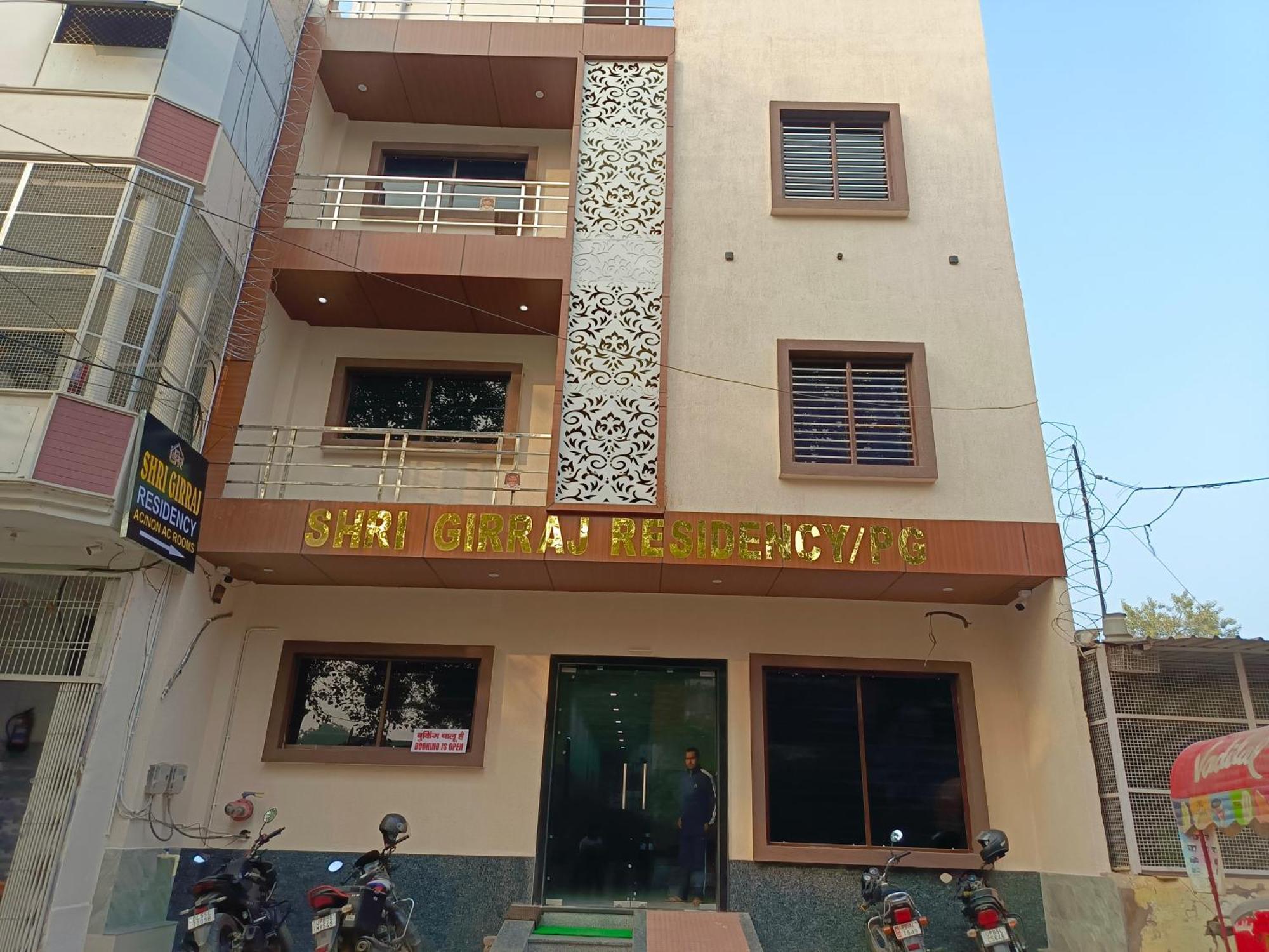 Shri Girraj Residency Hotel Mathura Exterior photo