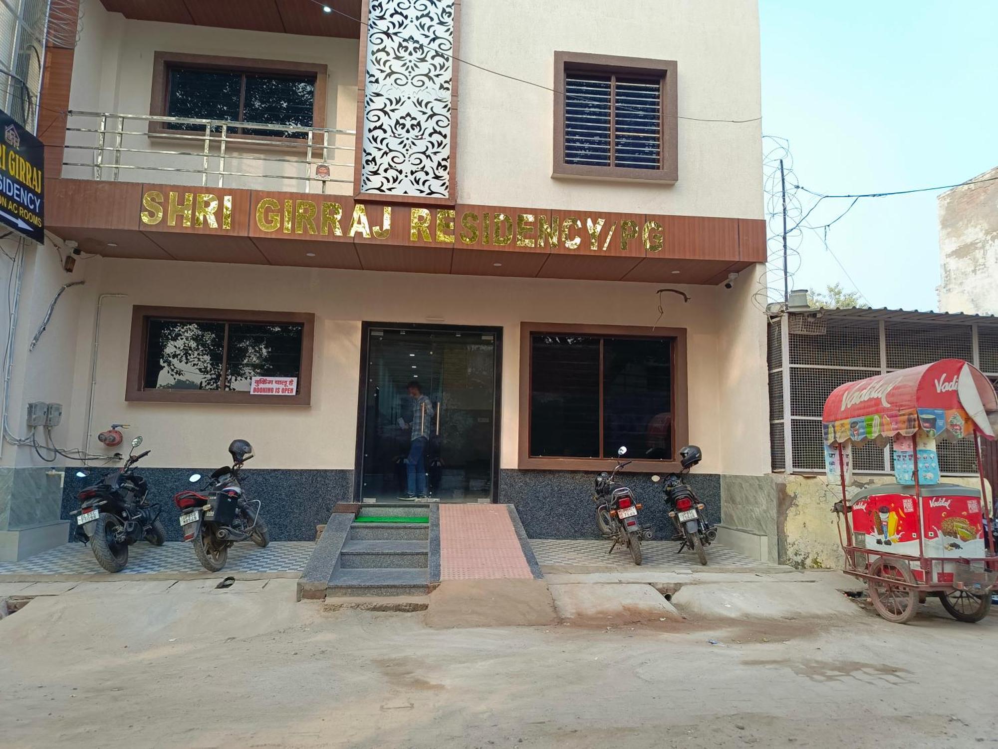 Shri Girraj Residency Hotel Mathura Exterior photo